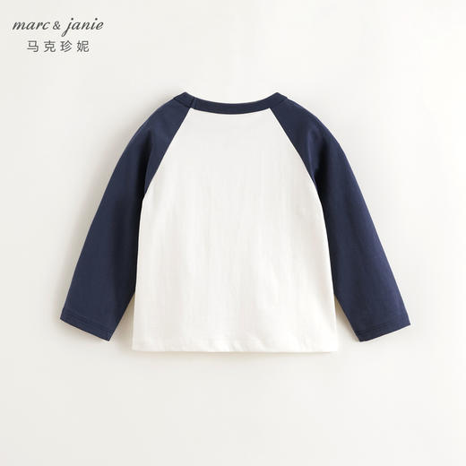 马克珍妮女童宽松字母撞色T恤 儿童元气学院纯棉上衣春装550517 商品图1