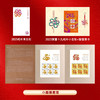 2025乙巳蛇年生肖邮票 大版票/小版票，吉祥喜气新年礼！邮政发行，真品保证 商品缩略图4