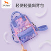 tigerfamily虎米 儿童斜挎包女容量新款时尚男生休闲简约学生双背式斜背包 商品缩略图2