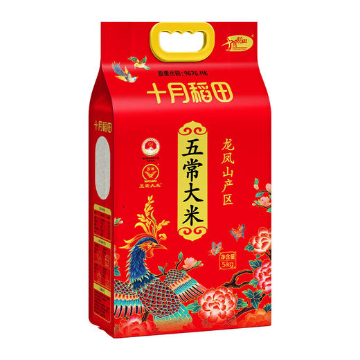 【鼎】十月稻田 五常大米5kg 商品图1