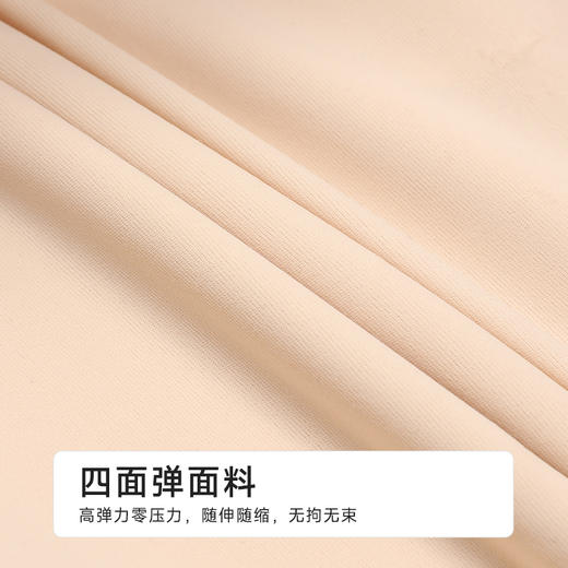 都市丽人三分裤薄锦纶收腹提臀小蛮腰美塑裤安全裤LLH1A3 商品图7