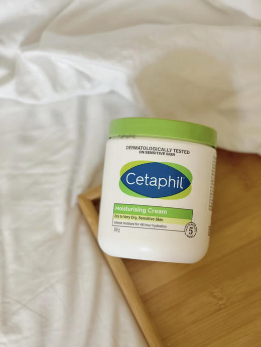 p丝塔芙大白罐舒润保湿霜550g 润肤霜 【付款3~5天发货 周末顺延】 商品图2