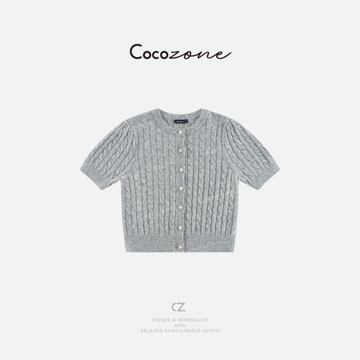 COCO ZONE "珍妮心事"千金风单排扣短袖针织衫ACD1A0015 商品图0