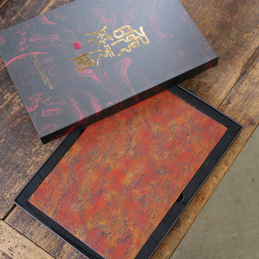 大漆长方干泡茶盘/电木大漆工艺小茶台家用托盘中式壶承功夫茶具 商品图1