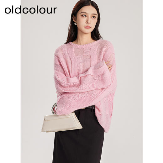 oldcolour春季新款粉色时尚气质宽松慵懒感套头针织衫女Q120505A1 商品图2