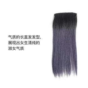 瑞贝卡假发女全真人发挂耳挑染炫彩接发片中长直发片潮流女团佩饰