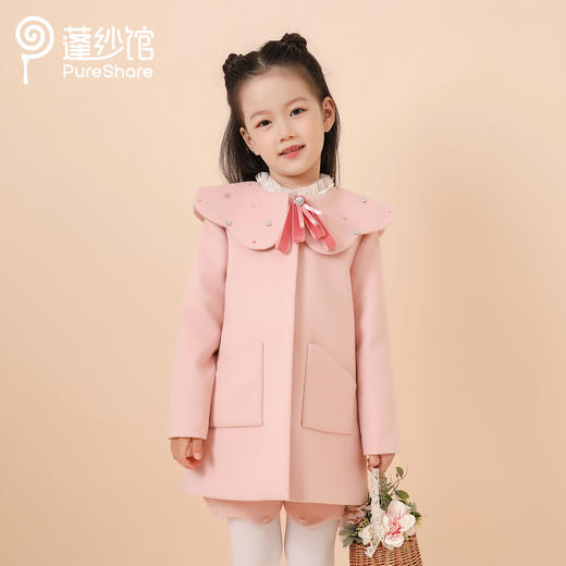 【年终大促 48小时内发货】女童 160CM 专区 商品图9