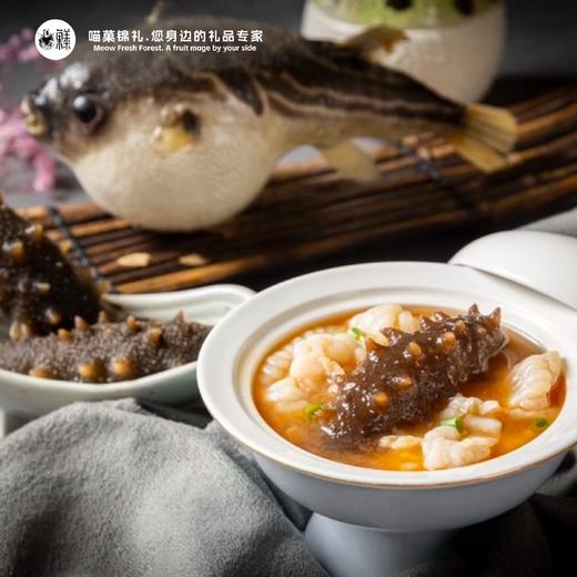 漁澧記 · 吞吉河豚礼盒 商品图5