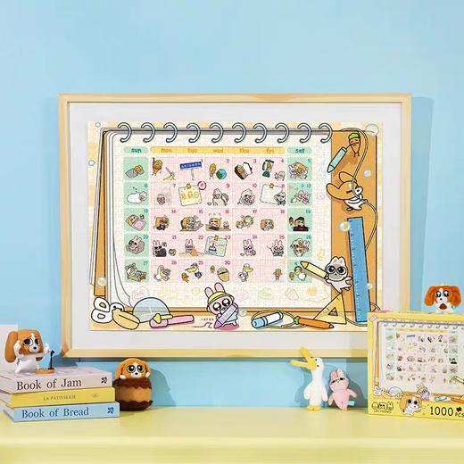 TOI暹罗厘普1000片拼图 商品图6