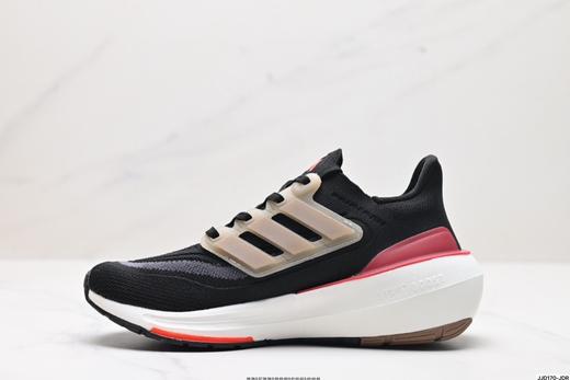 阿迪达斯Adidas Ultraboost低帮休闲运动跑步鞋HQ6339男女鞋 商品图2