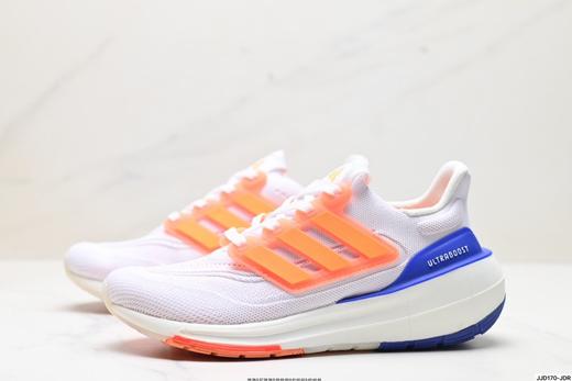 阿迪达斯Adidas Ultraboost低帮休闲运动跑步鞋HQ6339男女鞋 商品图3