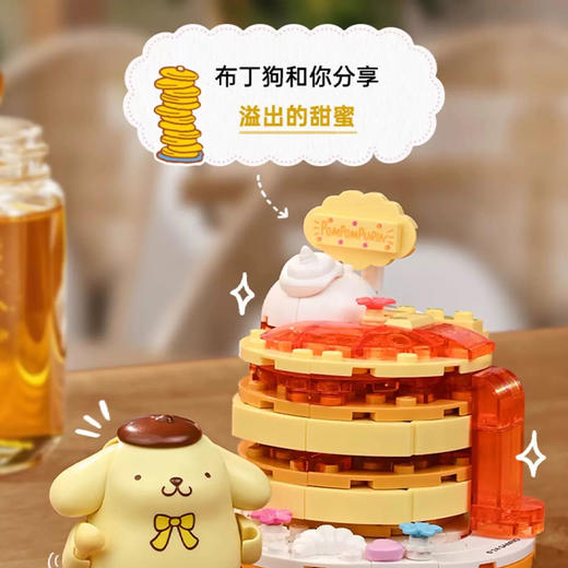 纪念日百货三丽鸥系列香甜苹果派积木摆件160797223 商品图4