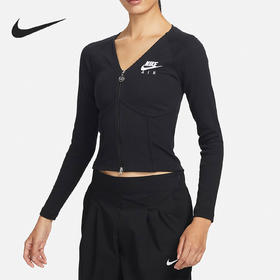Nike/耐克官方正品Sportswear 女子长袖拉链开襟卫衣FD2377-010