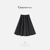 COCO ZONE " 千金风  "系列松紧腰半身裙ACD1A0013 商品缩略图1
