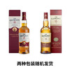 【有税版】格兰威特15年苏格兰单一麦芽威士忌 700ml 商品缩略图1