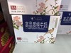 卫岗淳高品质纯牛奶 商品缩略图0