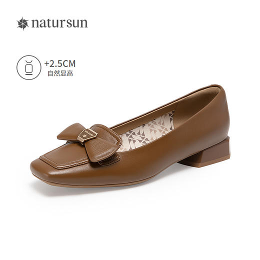 natursun法式单鞋女超软小羊皮蝴蝶结小方头乐福鞋N25124535 商品图1