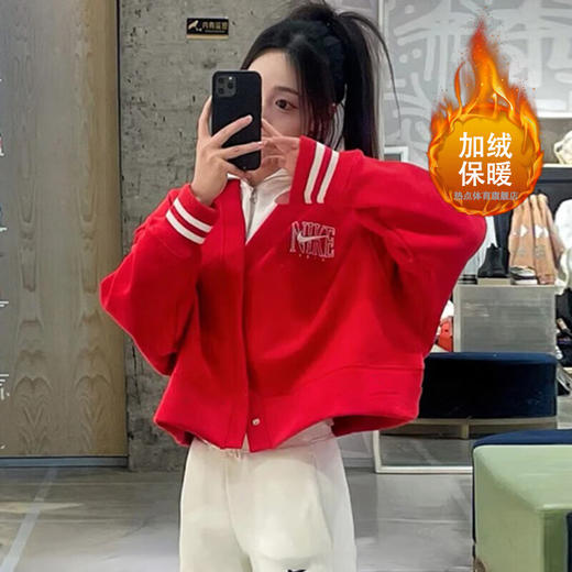 NIKE耐克蛇年新年款红色外套女装CNY本命年针织加绒开衫运动服HJ0947-657 商品图1
