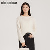 oldcolour春季新款纯色简约气质百搭宽松套头针织衫女Q110520A1 商品缩略图0