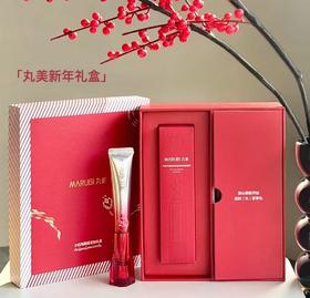 🎁实用又高级的新年送礼！已经被夸麻了！