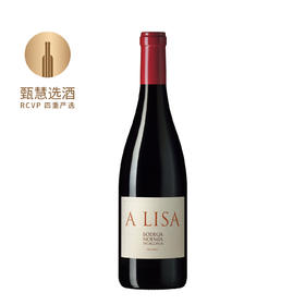 诺米娅酒庄爱丽莎干红 2021 Bodega Noemia A Lisa