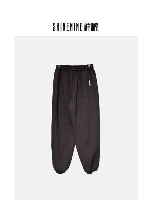 S339036167墨点束脚针织裤 商品图1