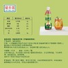 兰芳园鸭屎香冻柠茶500ml 商品缩略图4
