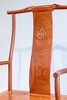 红桥红  家具严选  缅甸花梨（大果紫檀）【上博四出头 官帽椅】 商品缩略图2