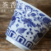 茶香记 凤天高足薄胎盖碗贴绘鱼藻纹110ml陶瓷泡茶器古典高挺 商品缩略图2