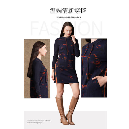 乔万尼秋冬新款针织修身绵羊毛针织面料撞色设计感圆领长袖连衣裙ES4E337 商品图3