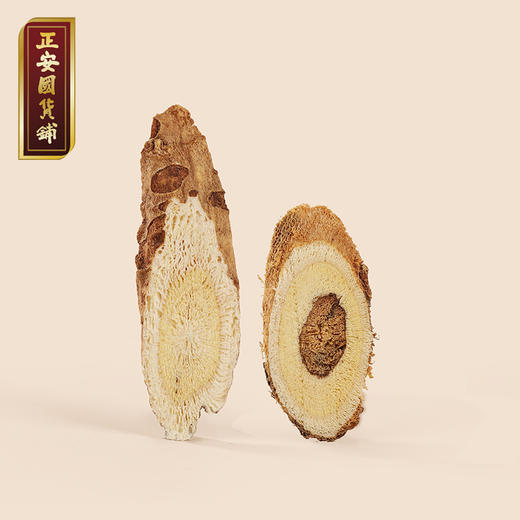 正安 山西恒山黄芪  八年种植冬季采挖 优质原材 纹理清晰 自然清香 250g/罐（升级版）【预售至4月8日发货】 商品图3