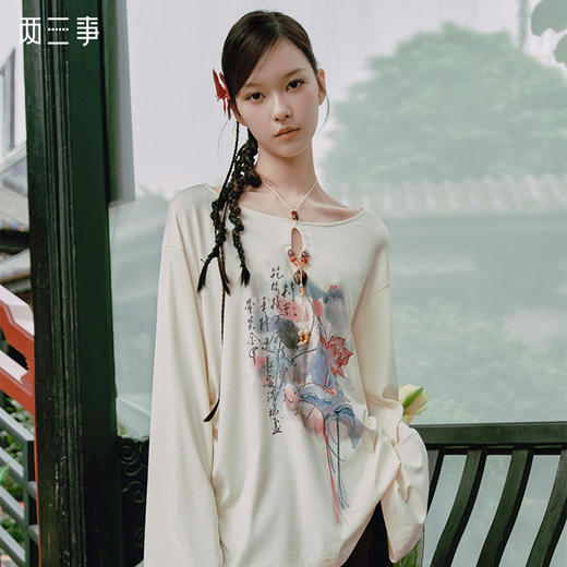 两三事藕花深处2025春季新款复古水墨印花串珠挂脖长袖t恤女宽松 商品图0