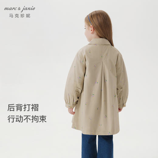 马克珍妮春装新款 女童田园风中长款全棉风衣 儿童外套230066 商品图3