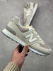 秋冬特惠💰340 New Balance 新百伦 NB574系列 公司级出品 复古休闲慢跑鞋
尺码：36-45 商品缩略图3