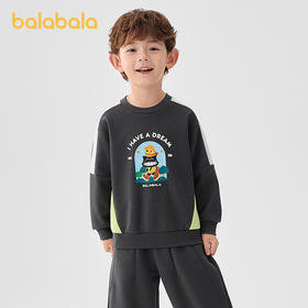 【设计师SICO】巴拉巴拉男童卫衣卡通拼色2025春新款上衣