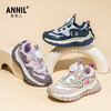 ANNIL/安奈儿童鞋子2025春季新款男童跑步鞋女童软底儿童休闲网面运动鞋HM5105193 商品缩略图3