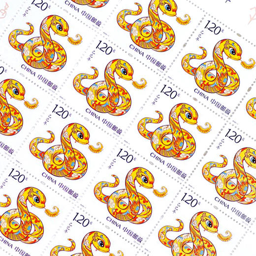2025蛇年生肖邮票 大版 商品图1