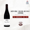 2021 Duroche Gevrey Chambertin 迪罗什酒庄（热夫雷-香贝丹村）红葡萄酒 商品缩略图0