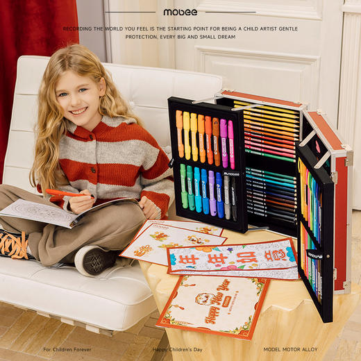 mobee2025新年款儿童艺术礼盒 商品图5