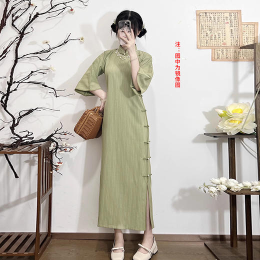 裁缝学苑AQ410复古民国风新中式全开襟古法无省倒大袖旗袍纸样女装图纸裁剪 商品图2