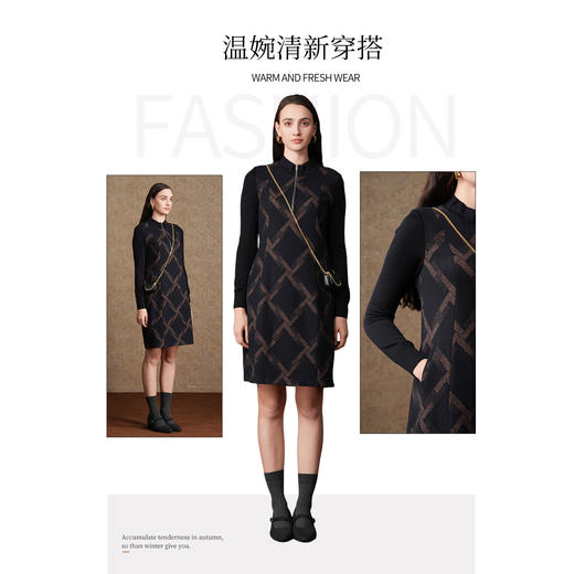 乔万尼秋冬绵羊毛针织设计感格纹时尚休闲版保暖连衣裙ES4E313 商品图3