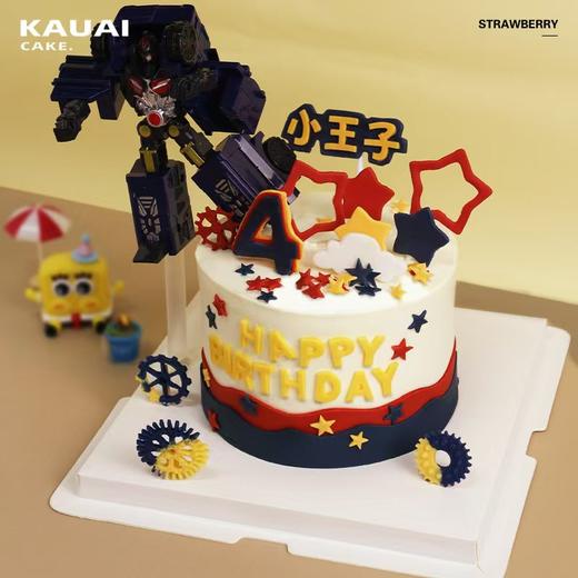 烤爱·生日蛋糕系列·咖宝车神变形机器人蛋糕·聚会儿童蛋糕生日节日【深圳同城配送】 商品图2