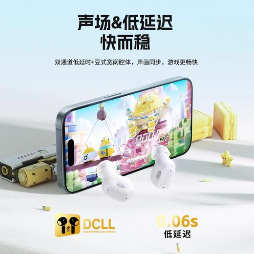 倍思 Encok TWS真无线蓝牙耳机 WM01 商品图3
