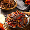 蒙都 冷吃牛肉 100g 商品缩略图4