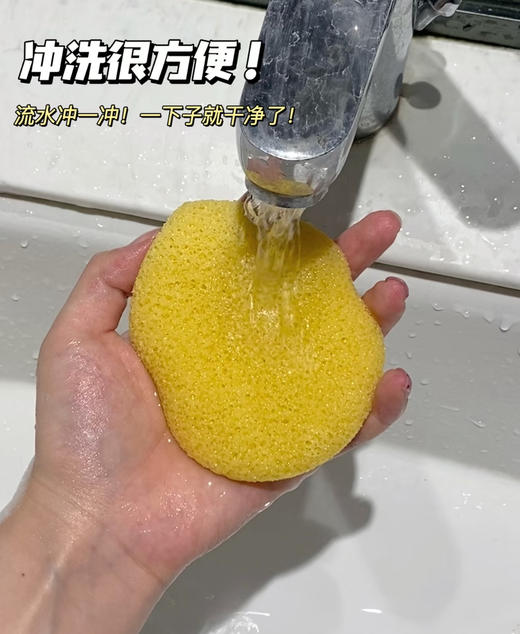 泥膜清洁搭子！尔木萄洗笑颜开洁颜扑水滴手套洗脸扑海绵洁面扑 商品图7
