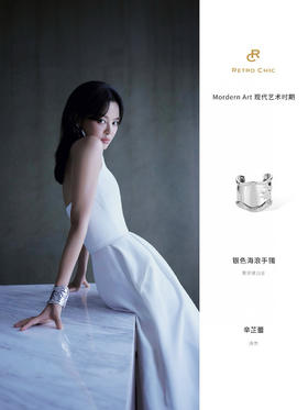 又被辛芷蕾蛊到了！全息审美 冷艳有故事感！