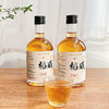 稻威 青梅酒 清爽酸甜 果香浓郁 375ml*2瓶 送礼袋 商品缩略图0