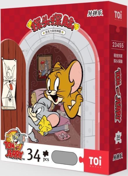 异拼乐系列-萌宠到家-Tom and Jerry-探头探脑 商品图0