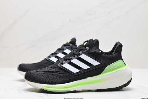 阿迪达斯Adidas Ultraboost低帮休闲运动跑步鞋HQ6339男女鞋 商品图3