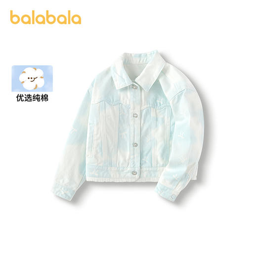 巴拉巴拉儿童牛仔外套女童装春季晕染蝴蝶结印花上衣纯棉舒适时尚 商品图1